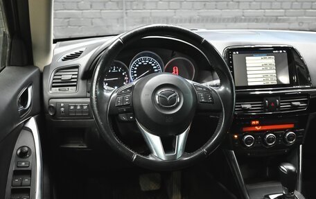 Mazda CX-5 II, 2014 год, 1 850 000 рублей, 13 фотография