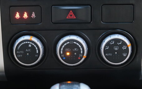 Nissan X-Trail, 2012 год, 1 499 000 рублей, 18 фотография