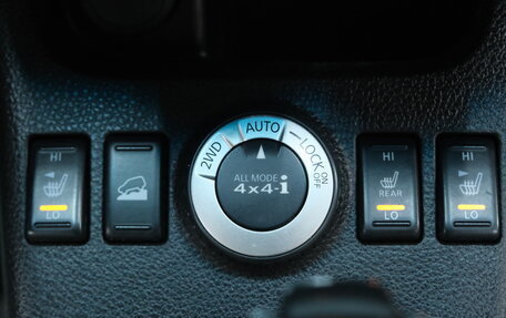 Nissan X-Trail, 2012 год, 1 499 000 рублей, 19 фотография