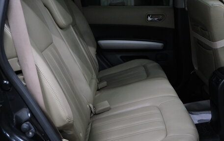 Nissan X-Trail, 2012 год, 1 499 000 рублей, 24 фотография