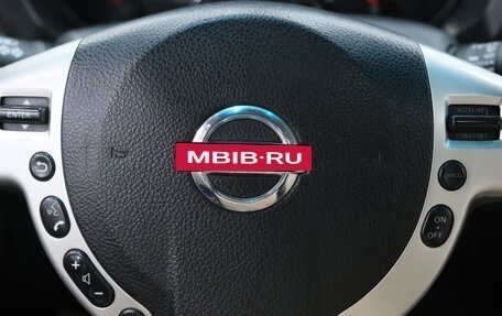 Nissan X-Trail, 2012 год, 1 499 000 рублей, 14 фотография