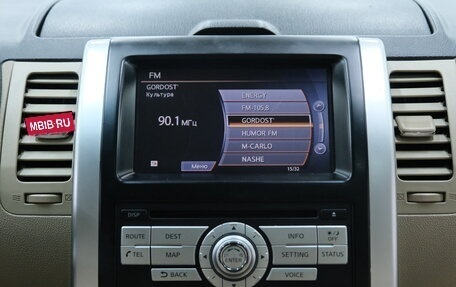 Nissan X-Trail, 2012 год, 1 499 000 рублей, 17 фотография