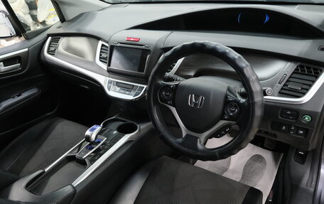 Honda Jade I, 2015 год, 1 729 000 рублей, 11 фотография