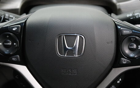 Honda Jade I, 2015 год, 1 729 000 рублей, 14 фотография