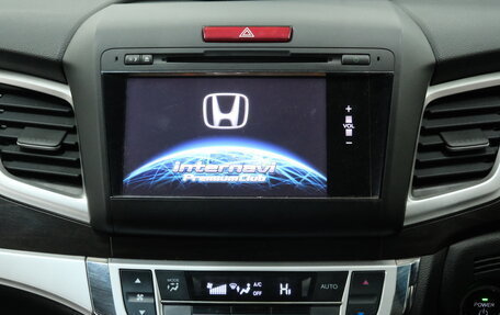 Honda Jade I, 2015 год, 1 729 000 рублей, 16 фотография