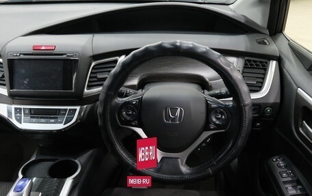 Honda Jade I, 2015 год, 1 729 000 рублей, 12 фотография