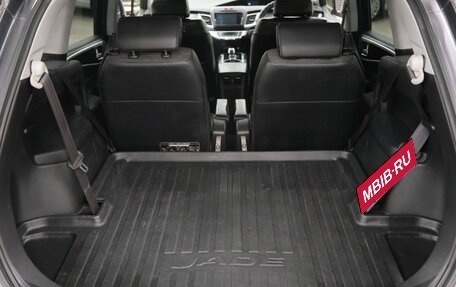 Honda Jade I, 2015 год, 1 729 000 рублей, 23 фотография