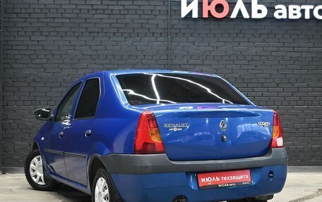 Renault Logan I, 2008 год, 330 000 рублей, 4 фотография
