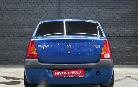 Renault Logan I, 2008 год, 330 000 рублей, 5 фотография