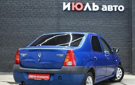 Renault Logan I, 2008 год, 330 000 рублей, 7 фотография
