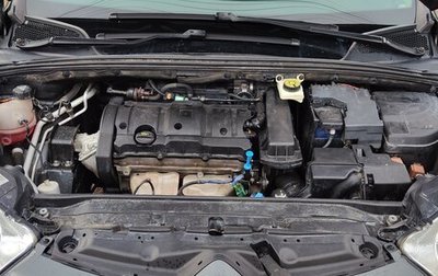 Citroen C4 II рестайлинг, 2013 год, 780 000 рублей, 1 фотография