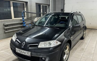 Renault Megane II, 2008 год, 399 000 рублей, 1 фотография