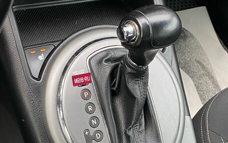 KIA Sportage III, 2014 год, 1 500 000 рублей, 25 фотография