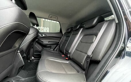 Chery Tiggo 4 I рестайлинг, 2022 год, 1 299 000 рублей, 13 фотография