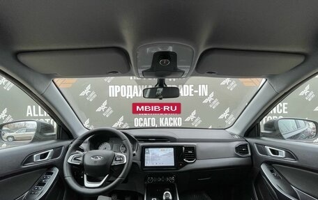 Chery Tiggo 4 I рестайлинг, 2022 год, 1 299 000 рублей, 15 фотография