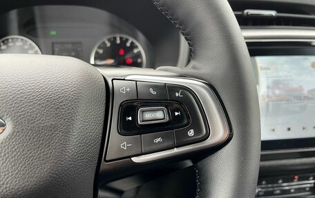 Chery Tiggo 4 I рестайлинг, 2022 год, 1 299 000 рублей, 18 фотография