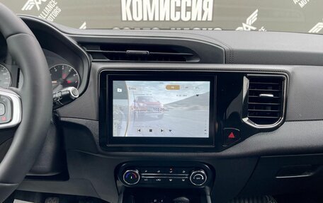 Chery Tiggo 4 I рестайлинг, 2022 год, 1 299 000 рублей, 21 фотография