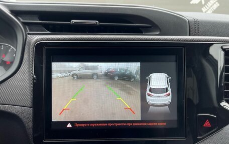 Chery Tiggo 4 I рестайлинг, 2022 год, 1 299 000 рублей, 22 фотография