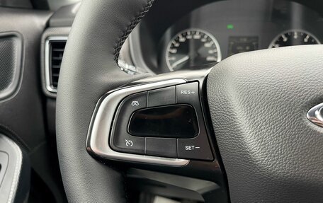 Chery Tiggo 4 I рестайлинг, 2022 год, 1 299 000 рублей, 17 фотография