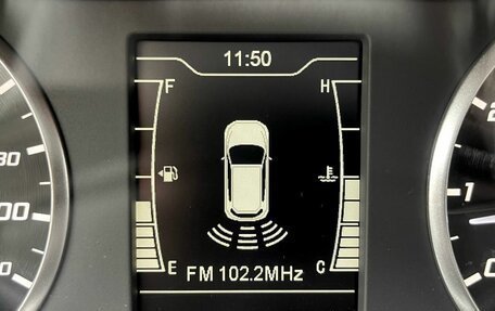 Chery Tiggo 4 I рестайлинг, 2022 год, 1 299 000 рублей, 26 фотография