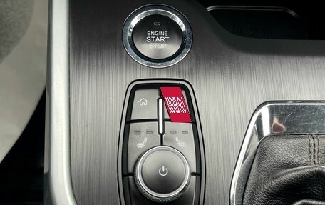 Chery Tiggo 4 I рестайлинг, 2022 год, 1 299 000 рублей, 25 фотография