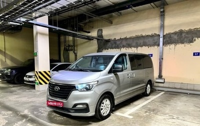 Hyundai Grand Starex Grand Starex I рестайлинг 2, 2019 год, 2 370 000 рублей, 1 фотография