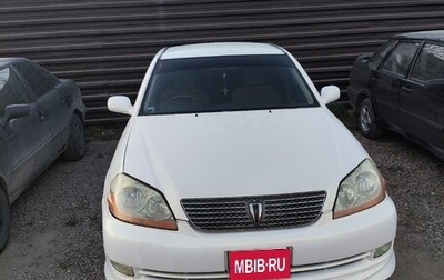 Toyota Mark II IX (X110), 2000 год, 760 000 рублей, 1 фотография