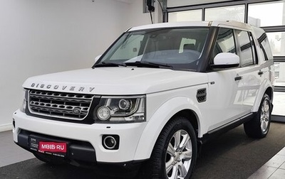 Land Rover Discovery IV, 2014 год, 1 999 000 рублей, 1 фотография