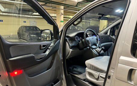 Hyundai Grand Starex Grand Starex I рестайлинг 2, 2019 год, 2 370 000 рублей, 10 фотография