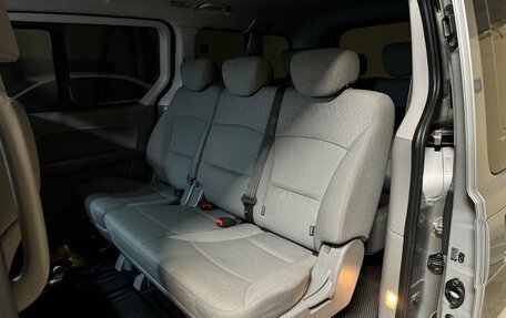 Hyundai Grand Starex Grand Starex I рестайлинг 2, 2019 год, 2 370 000 рублей, 11 фотография