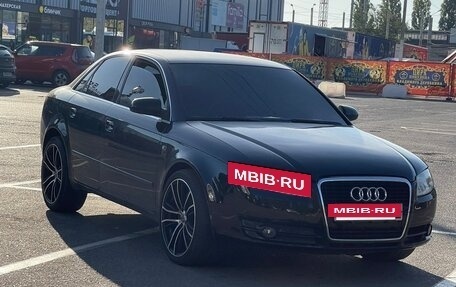 Audi A4, 2006 год, 650 000 рублей, 2 фотография