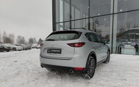 Mazda CX-5 II, 2020 год, 2 699 000 рублей, 6 фотография