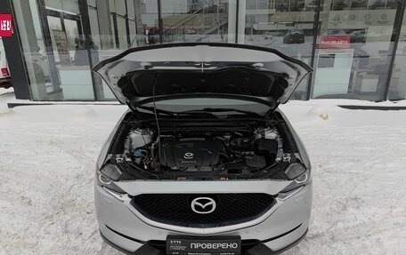 Mazda CX-5 II, 2020 год, 2 699 000 рублей, 11 фотография