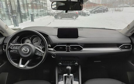 Mazda CX-5 II, 2020 год, 2 699 000 рублей, 17 фотография