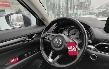Mazda CX-5 II, 2020 год, 2 699 000 рублей, 23 фотография