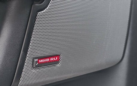 Land Rover Discovery IV, 2014 год, 1 999 000 рублей, 25 фотография