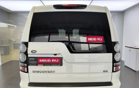 Land Rover Discovery IV, 2014 год, 1 999 000 рублей, 7 фотография