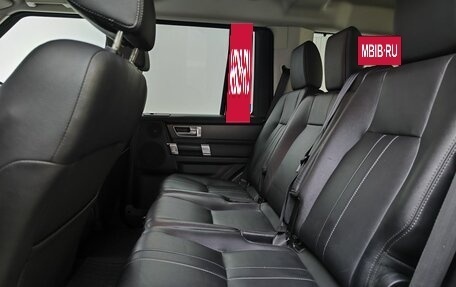 Land Rover Discovery IV, 2014 год, 1 999 000 рублей, 15 фотография