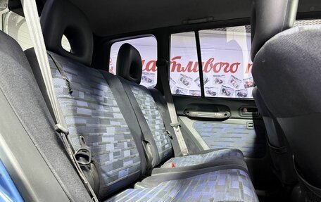 Toyota RAV4, 1997 год, 369 000 рублей, 12 фотография