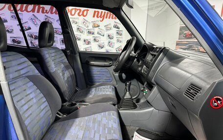 Toyota RAV4, 1997 год, 369 000 рублей, 14 фотография