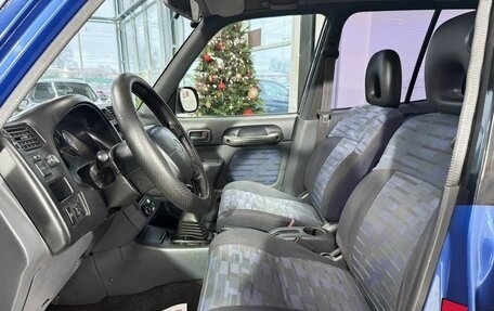 Toyota RAV4, 1997 год, 369 000 рублей, 8 фотография