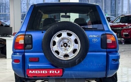 Toyota RAV4, 1997 год, 369 000 рублей, 6 фотография