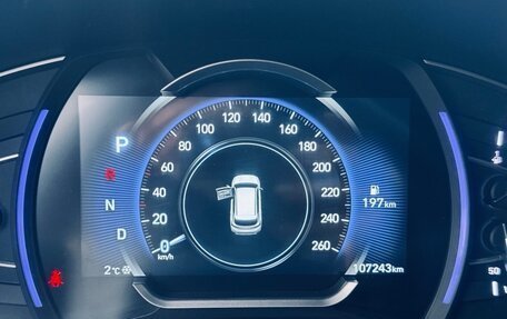 Hyundai Santa Fe IV, 2018 год, 2 875 000 рублей, 7 фотография