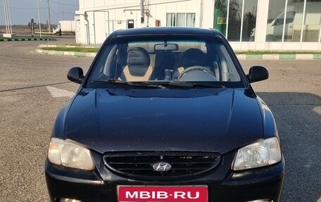 Hyundai Accent II, 2008 год, 1 фотография