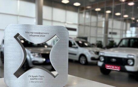 Renault Duster, 2020 год, 1 249 000 рублей, 1 фотография