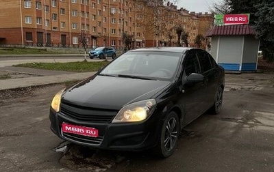 Opel Astra H, 2007 год, 1 фотография