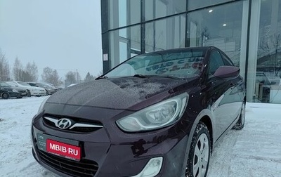 Hyundai Solaris II рестайлинг, 2012 год, 749 800 рублей, 1 фотография