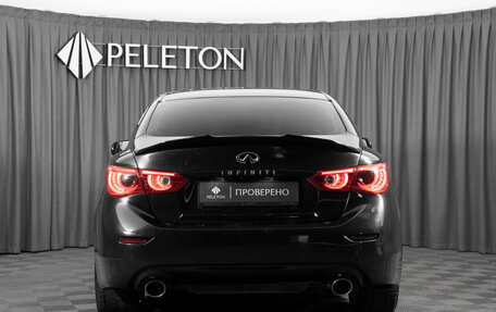 Infiniti Q50 I рестайлинг, 2016 год, 1 850 000 рублей, 6 фотография