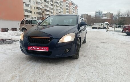 KIA cee'd I рестайлинг, 2007 год, 649 000 рублей, 1 фотография