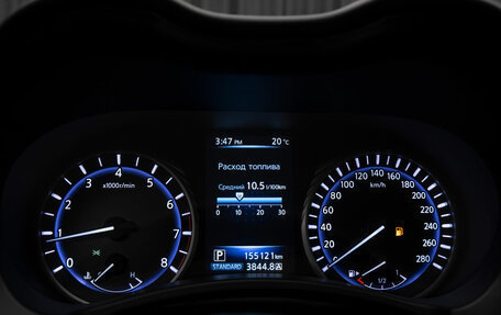 Infiniti Q50 I рестайлинг, 2016 год, 1 850 000 рублей, 13 фотография